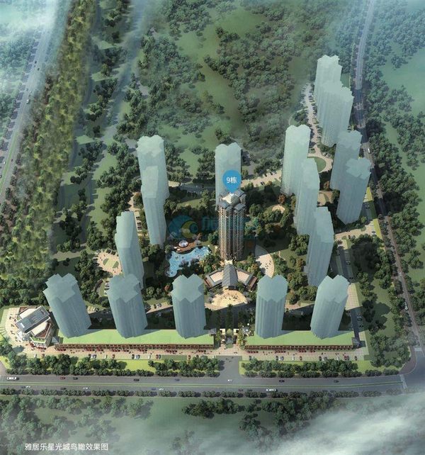 海南雅居乐铜鼓星光城